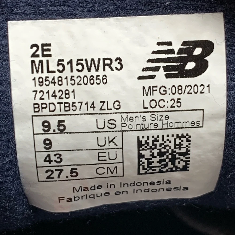 New Balance thank you